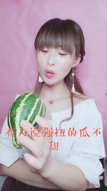 娱乐吃瓜酱在学校被打了,娱乐吃瓜酱遭遇暴力袭击，真相揭秘
